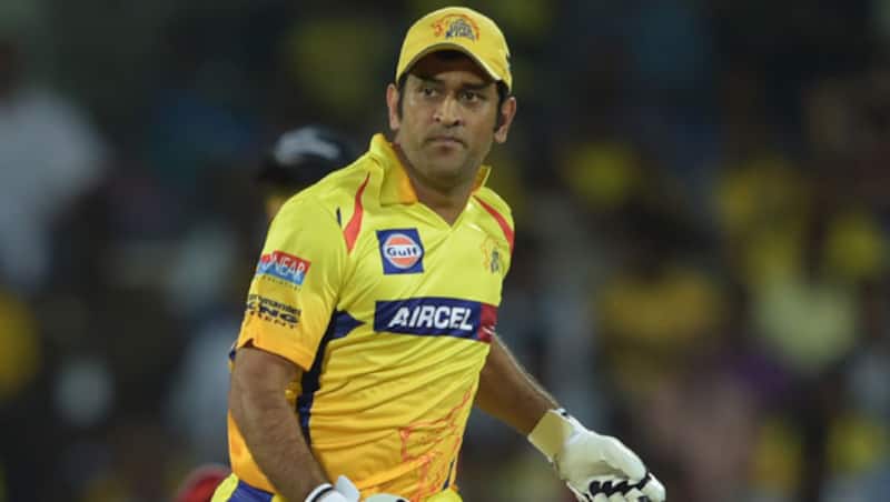 महेंद्र सिंह धोनी © IANS