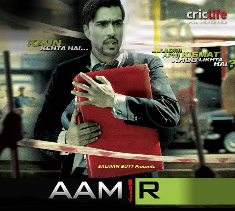 Idea by Chinmay Jawalekar | Designed by Srushti Takale