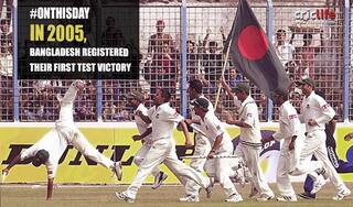 When Bangladesh won their first Test