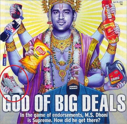 MS Dhoni bail controversy: 33 crore Gods file lawsuits against other individuals for hurting religious sentiments