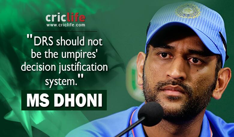 MS Dhoni continues to be a critic of DRS