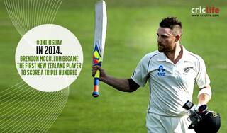 Video: When Brendon McCullum’s triple century helped New Zealand draw the match and win series against India
