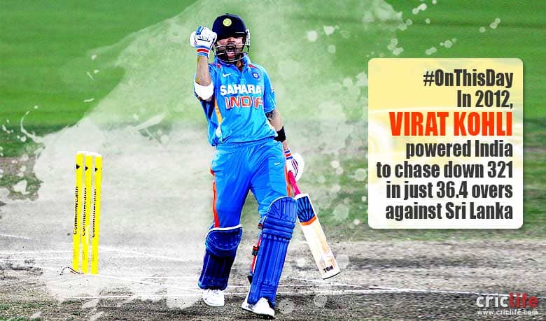 Video: When Virat Kohli’s furious knock of 133 not out stunned Sri Lanka