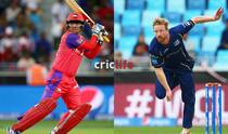 MCL Live Streaming: Gemini Arabians vs Capricorn Commanders at Dubai