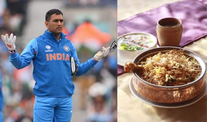 एमएस धोनी 