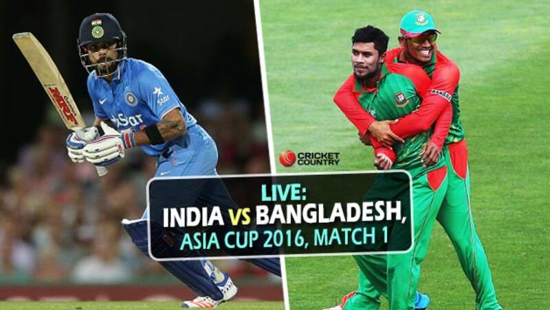 भारत बनाम बांग्लादेश, एशिया कप 2016 पहला मैच 