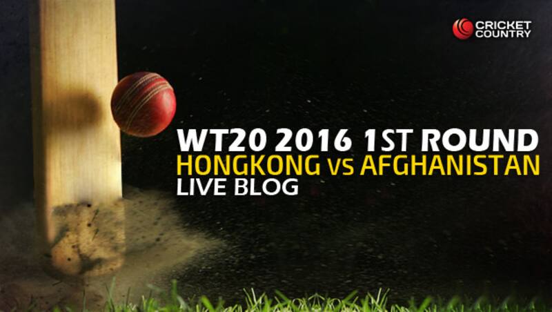 Hong Kong vs Afghanistan about to go underway to enter the big boys league