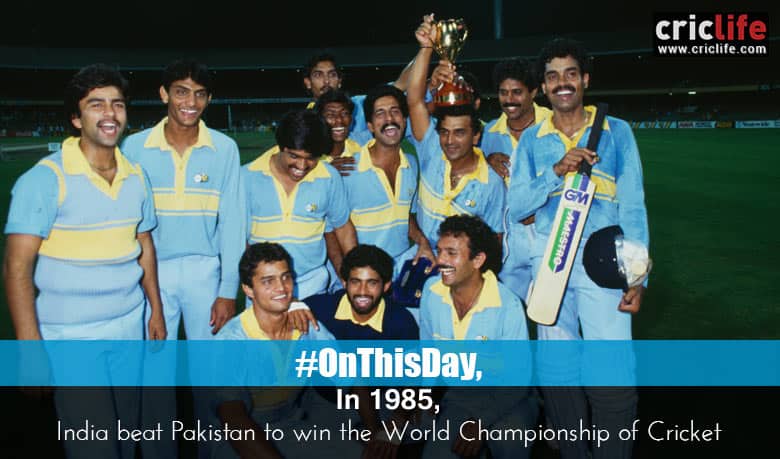 India beat Pakistan to win the World Championship of Cricket