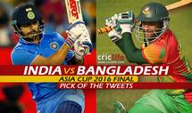 Asia Cup 2016, Live Scores, online Cricket Streaming & Latest Match Updates on India vs Bangladesh
