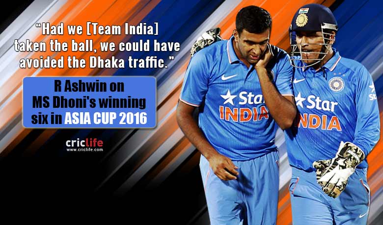 Ravichandran Ashwin finds solution to avoid Dhaka traffic