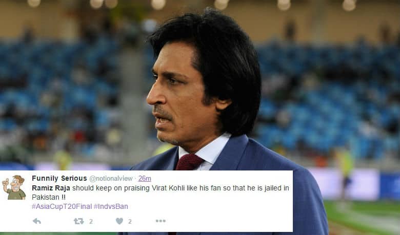 Twitterati troll Rameez Raja for his commentary during Asia Cup 2016 Final between India and Bangladesh