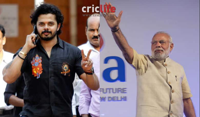 Sreesanth to meet Prime Minister Narendra Modi