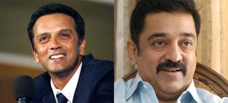 dravid and hassan