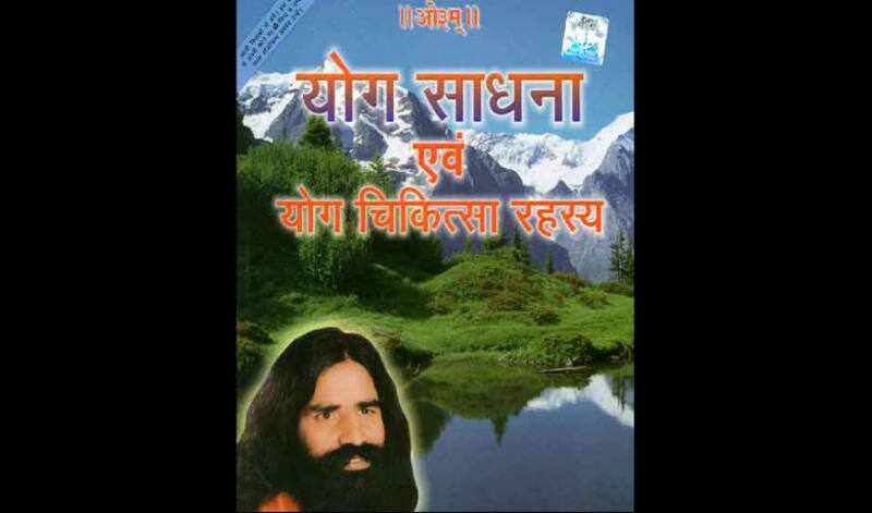Image courtesy: mlbd.com