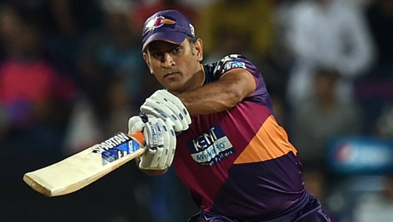 Rising-Pune-Supergiants-captain-Mahendra-Singh-Dhoni