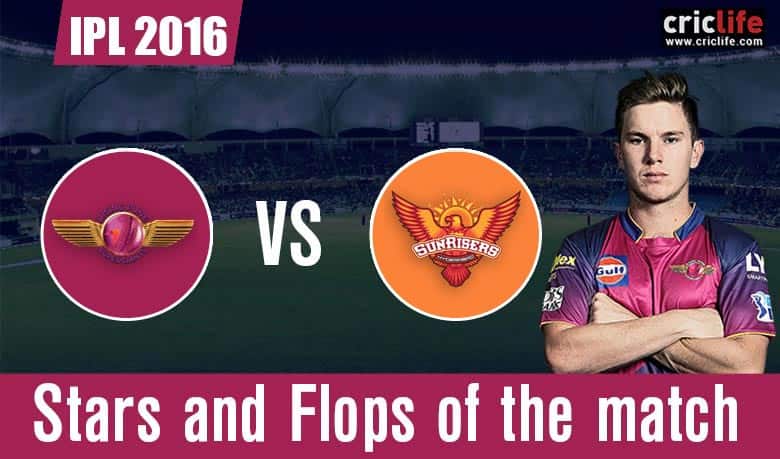 Sunrisers Hyderabad beat Rising Pune Supergiants by 4 runs at Visakhapatnam, Stars and Flops
