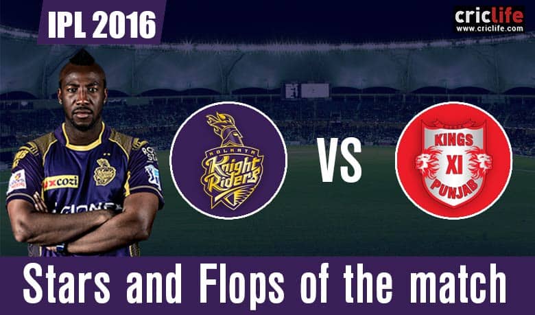 IPL 2016: Kolkata Knight Riders beat Kings XI Punjab by 7 runs, Stars and Flops