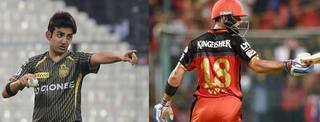 Did Gautam Gambhir take a jibe at Virat Kohli after his side RCB lost the IPL 2016 final?