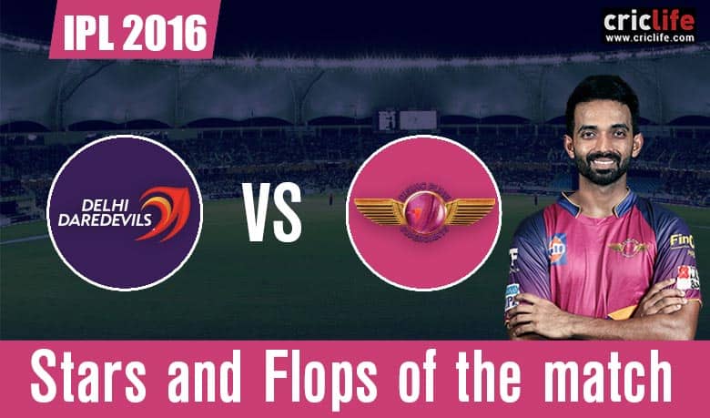 IPL 2016: Rising Pune Supergiants beat Delhi Daredevils by 7 wickets at Delhi, Stars and Flops