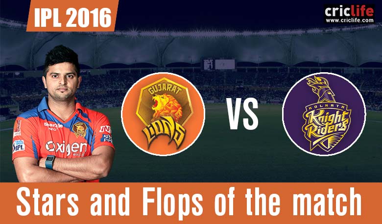 IPL 2016: Gujarat Lions beat Kolkata Knight Riders by six wickets, Stars and Flops