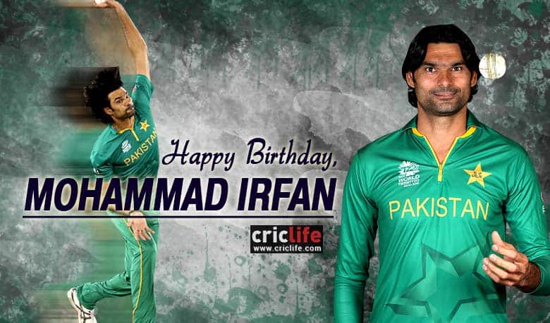 Mohammad Irfan: 14 interesting things to know about the tallest cricketer