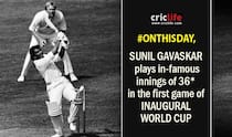 Inaugural World Cup opens with Sunil Gavaskar’s ‘snail-slow’ 36 not out