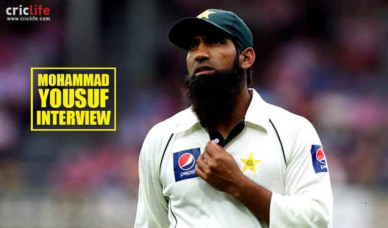 Mohammad Yousuf: Shahid Afridi should have retired a long time ago