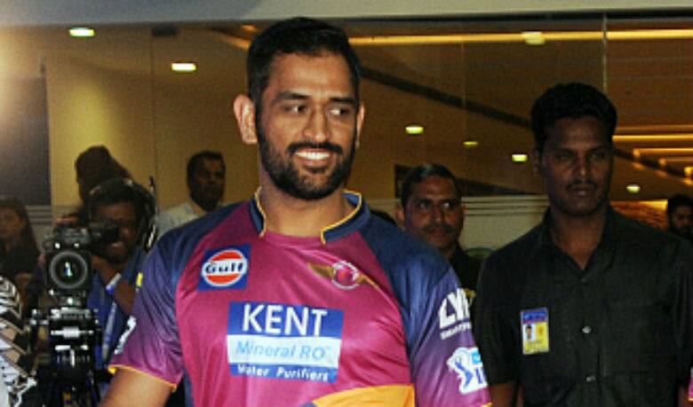 Watch MS Dhoni sing during Virat Kohli’s charity gala dinner