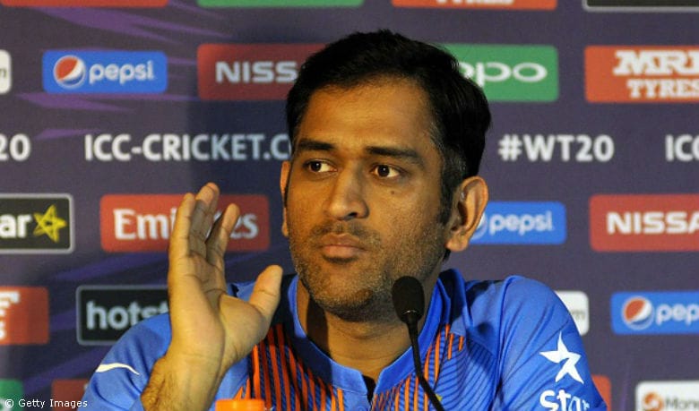 MS Dhoni yet again comes up with an epic reply when asked on his upcoming break