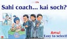cricketcountry news