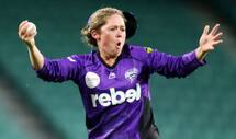 Cricket Australia suspends 3 over betting charges