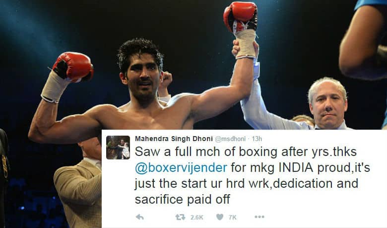 Virender Sehwag, MS Dhoni and other Indian cricketers congratulate Vijender Singh on historic win