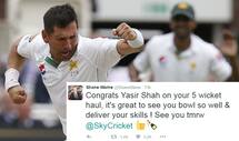 England vs Pakistan 2016: Yasir Shah says his role was very clear, to give support to fast bowlers
