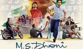 ‘MS Dhoni: The Untold Story’ trailer: Was Dhoni the reason behind ouster of Dravid and Ganguly from ODI team?