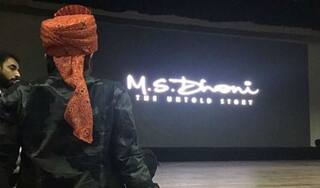 When reporters walked out of ‘MS Dhoni: The Untold Story’ trailer launch