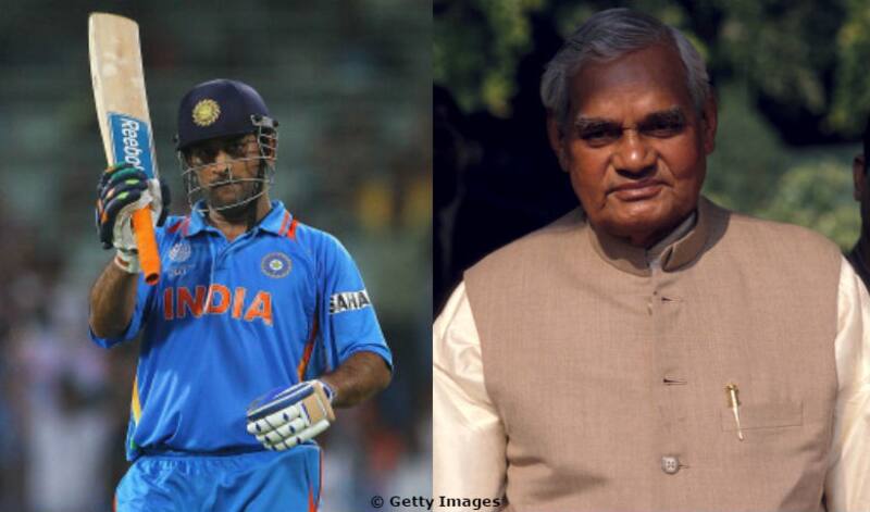 dhoni atal