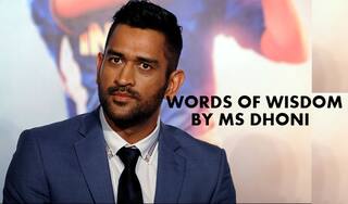 Watch MS Dhoni explaining the lessons he learned from cricket and the ‘complex’ DRS