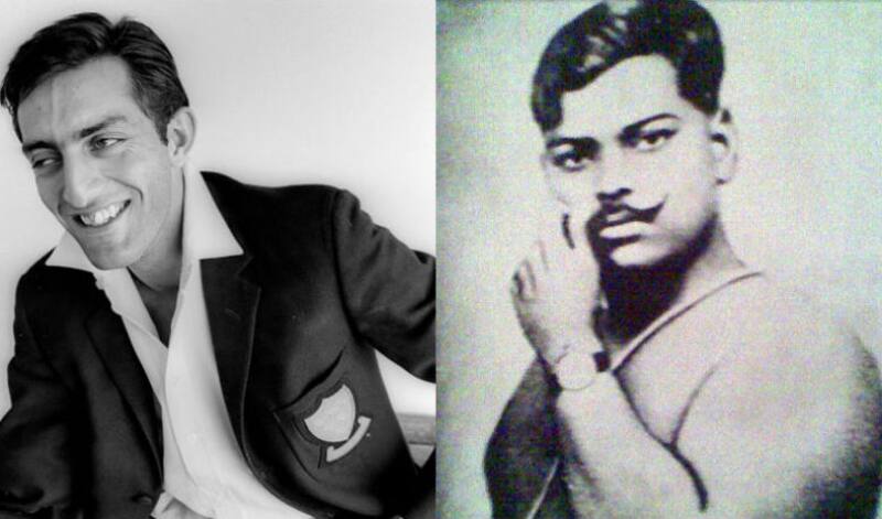 mak azad