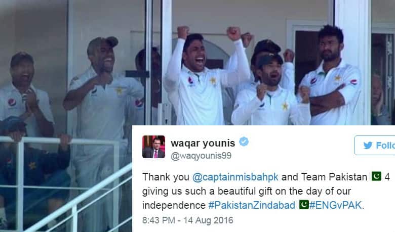 Younis Khan, Yasir Shah inspire Pakistan to draw level against England at The Oval: Twitter reactions