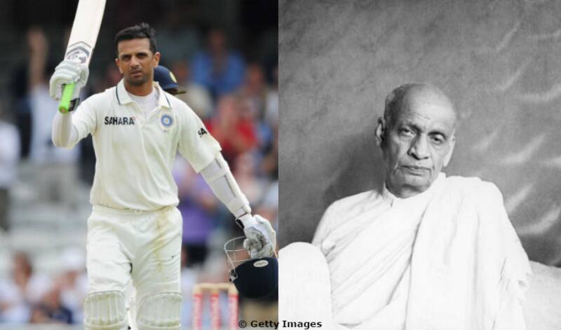 rahul patel;