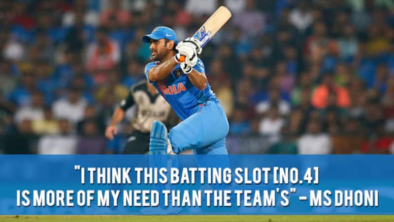 dhoni (1)
