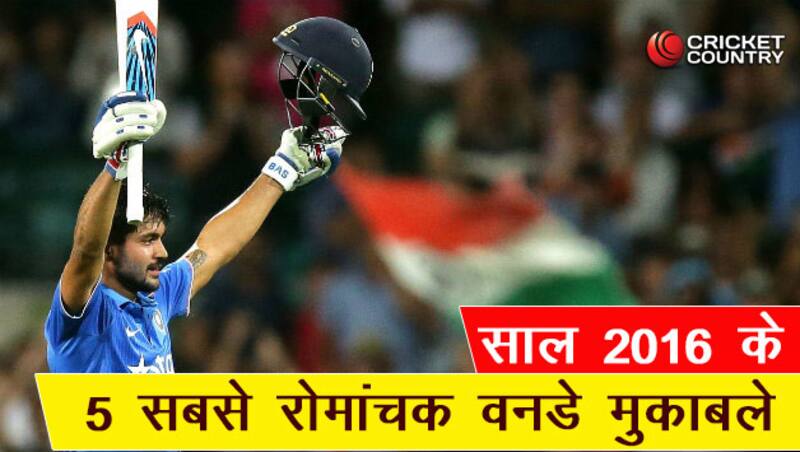 ऑस्ट्रेलिया के खिलाफ मनीष पांडे ने शतक जमाकर भारत को साल 2016 की पहली जीत दिलाई थी © Getty Images 