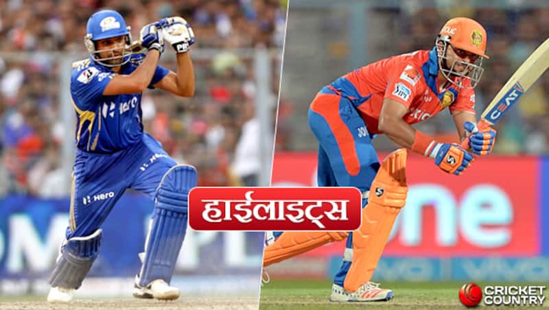 मुंबई इंडियंस बनाम गुजरात लायंस © Getty Images