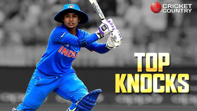 Mithali Raj © Getty Images
