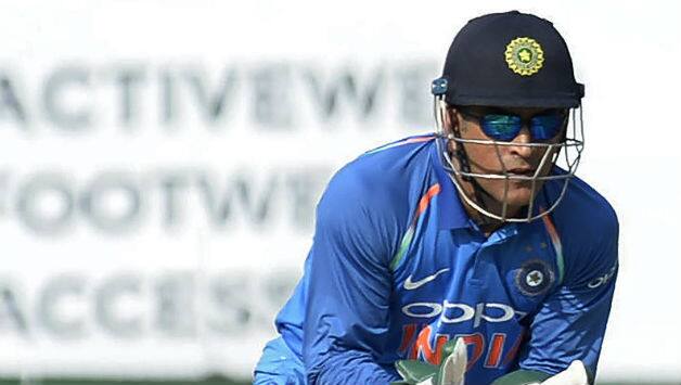 MS Dhoni © AFP