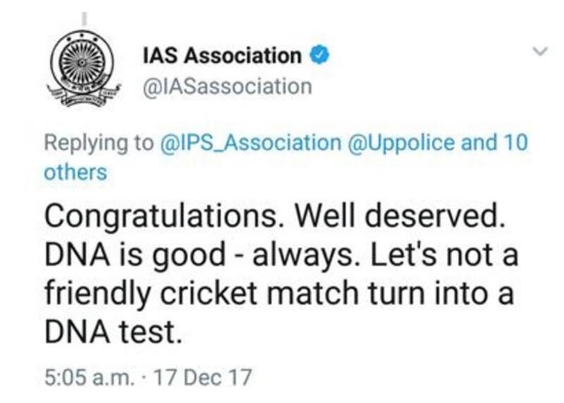 ias