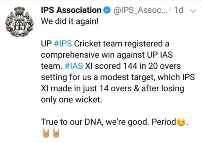 ips