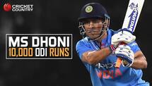 MS Dhoni becomes 4th Indian batsman to complete 10,000 runs in ODI