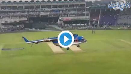 Watch: Pakistan uses military helicopters to dry rain-affected cricket ground during PSL 2018