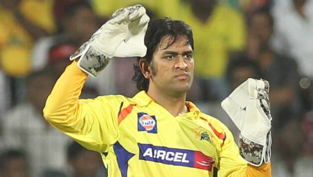 MS Dhoni © AFP (file image)